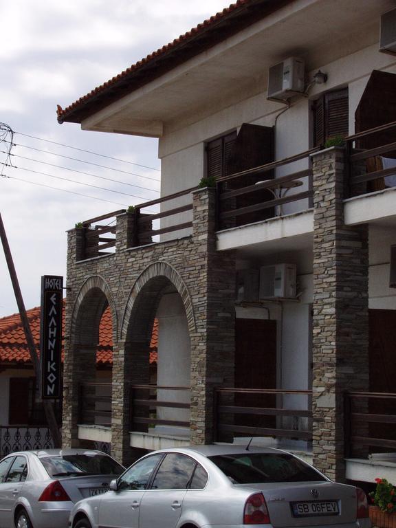 Hotel Hellinikon Ouranoupoli Exterior foto